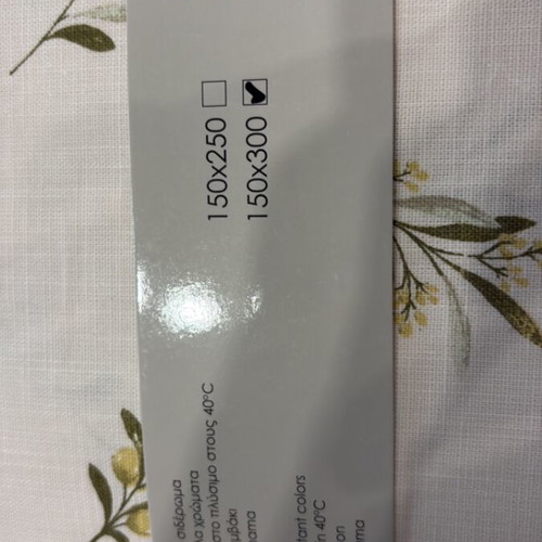 Tablecloth Nef Nef new with olive branch design, cotton 150x300 cm