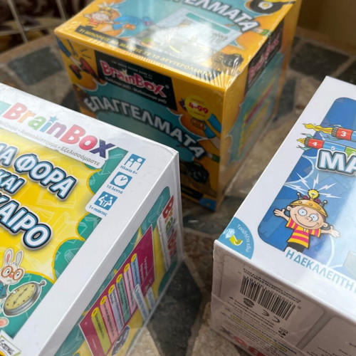 Brain Box educational games new, various topics