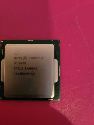 Intel Core i7 6700 μεταχειρισμένος επεξεργαστής σε άριστη κατάσταση