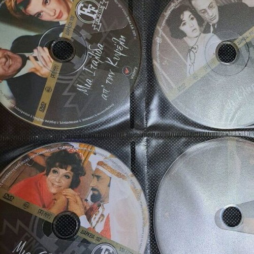 Greek movies new, 70 CDs and 6 Alice Vougiouklaki DVDs dubbed