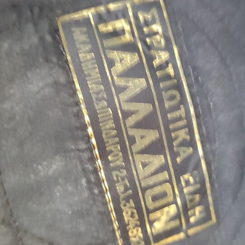 Hat used, military style