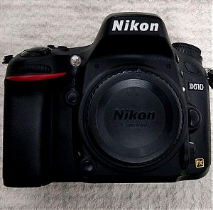 Nikon D610 και φακός Nikon 28-300