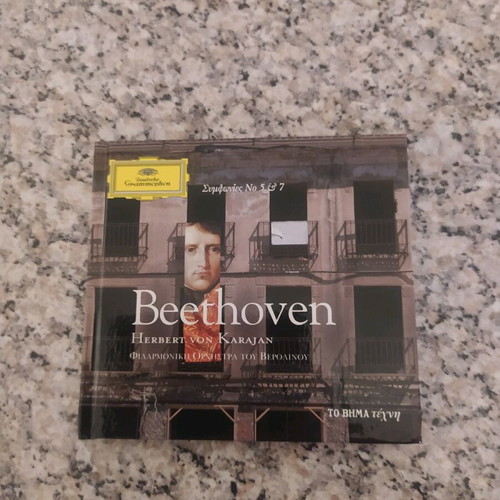 Beethoven CD like new, classical music
