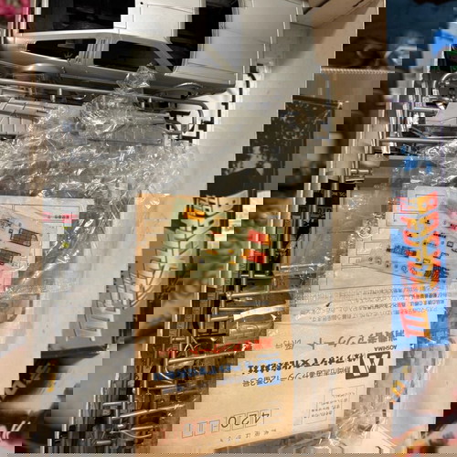 Back to the Future plastic models used, 1/24 scale set by Aoshima