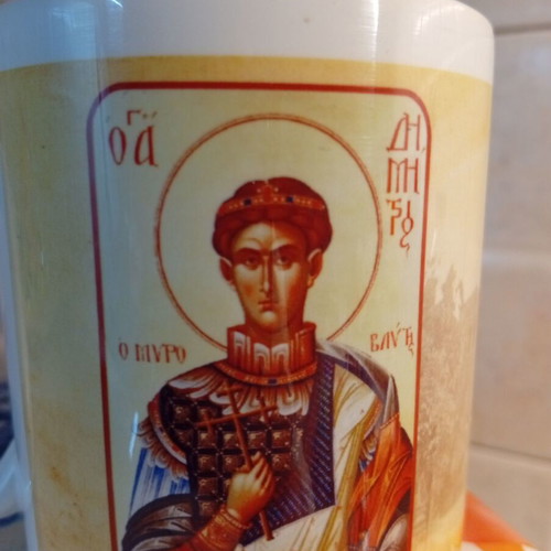 Cup new with images, height 9cm