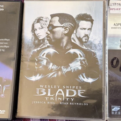 3 DVD movie set: Dark Waters, Blade Trinity, Shining Through