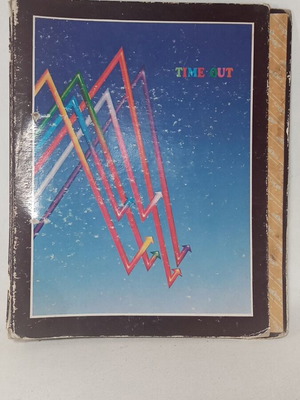 Vintage notebook "ΔΙΕΘΝΕΣ" Time Out series used, 80s-90s