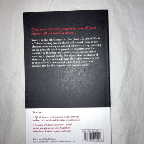 The Art of War by Sun Tzu like new, Greek edition