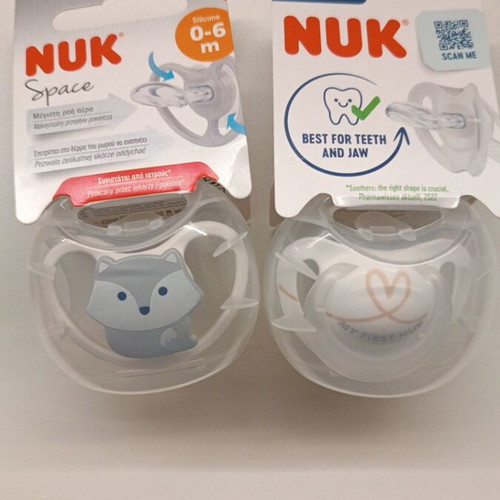 Πιπίλες 0-6 μηνών nuk και bibs καινούργιες, αχρησιμοποίητες, σετ 4 τεμαχίων