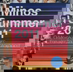  MINOS SUMMER 2011 CD POP
