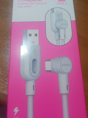 Type C cable 1m white fast charging