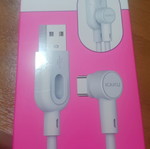 Type C cable 1m white fast charging