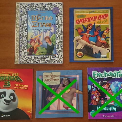 Vintage illustrated children’s books like new, various characters