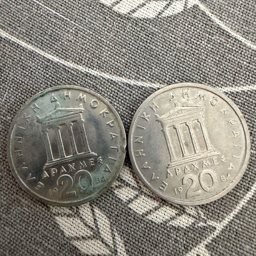 Vintage 20 Drachma coins 1976-1988, Parthenon and Pericles design