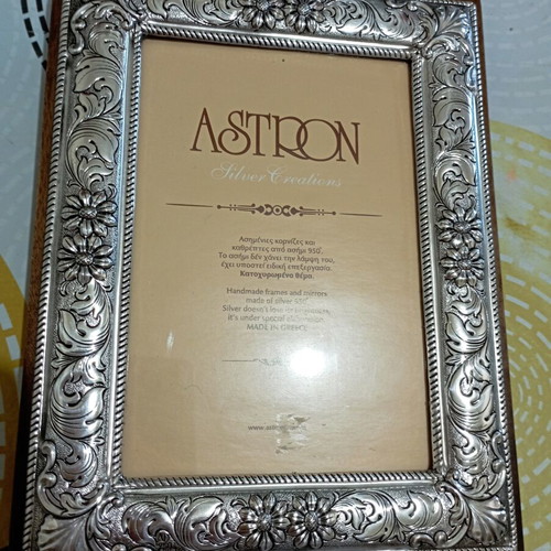 Astron Silver Creations handmade silver photo frame