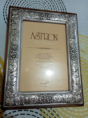 Astron Silver Creations handmade silver photo frame