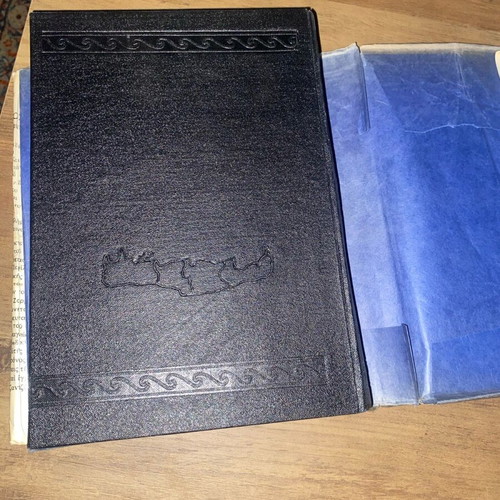 Nikos Kazantzakis The Agony and His Work used
