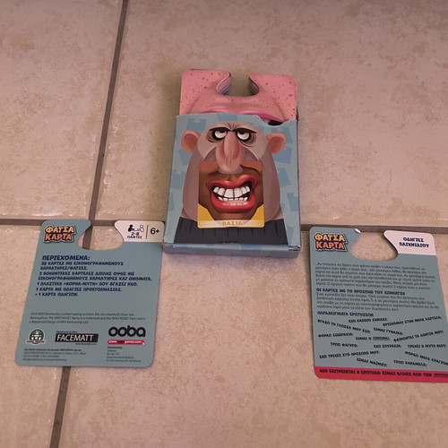 Fatsa Karta board game used, for 2-8 players 6+