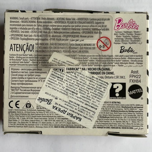 Barbie doll skirt sealed