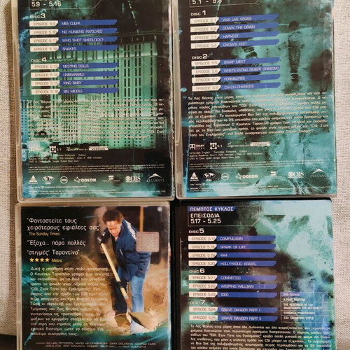 CSI Crime Scene Investigation DVD used, 5 seasons, 32 discs