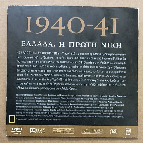 National Geographic 1940-41 Greece The First Victory DVD new dubbed
