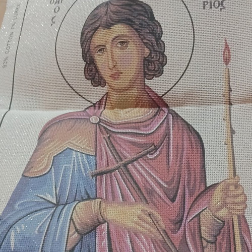 Saint Fanourios embroidery kit with threads, new
