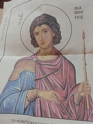 Saint Fanourios embroidery kit with threads, new