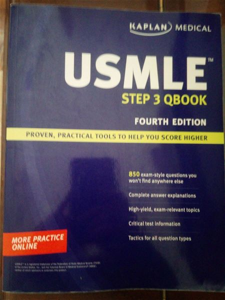  Kaplan Medical USMLE Step 2 CK Qbook