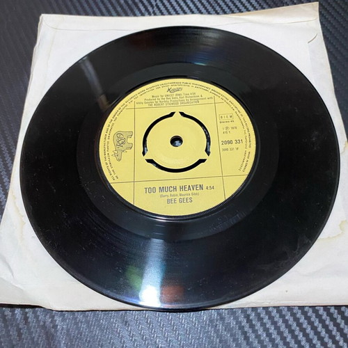 Bee Gees Too Much Heaven 7" Vinyl 45rpm 1978 like new