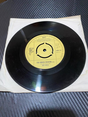 Bee Gees Too Much Heaven 7" βινύλιο 45 στροφές 1978 σαν καινούργιο