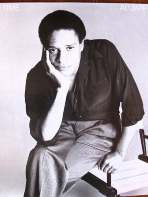 Al Jarreau This Time LP σαν καινούργιο, jazz