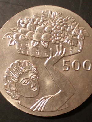 Κέρμα Κύπρος 500 μαιλς 1970 καινούργιο, χαλκονικέλινο BU-UNC