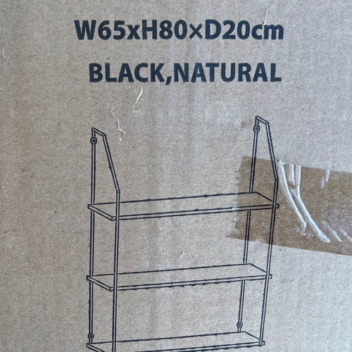 Shelf new in box, 2 pieces