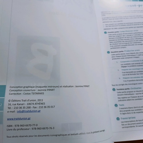 Prepadelf B2 Methode Oral Nouvelle Edition 2011 used with 3 CDs