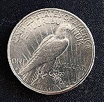  Συλλεκτικό one dollar Liberty 1927