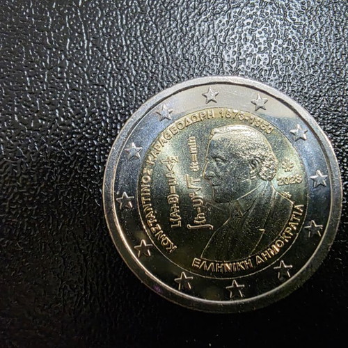 Commemorative coins set of 7 like new