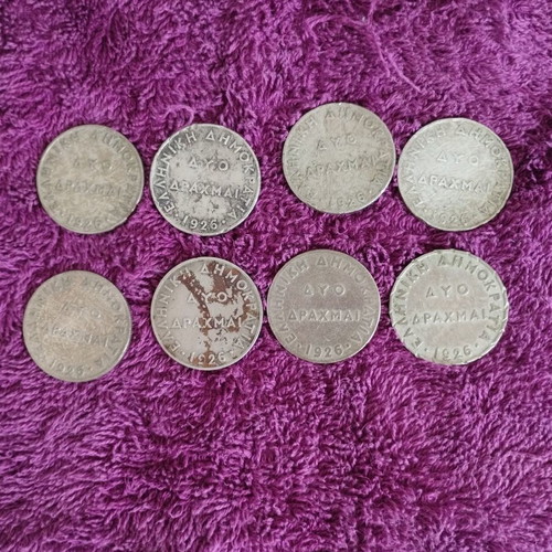 Collectible coins used 1926, 1 Drachma and 8 of 2 Drachmas