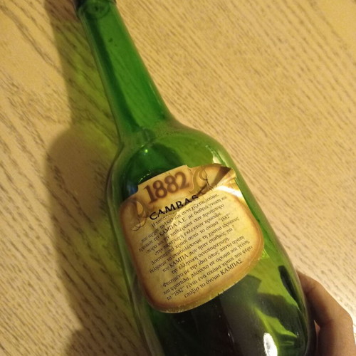 Collectible Cambas wine bottle used, empty