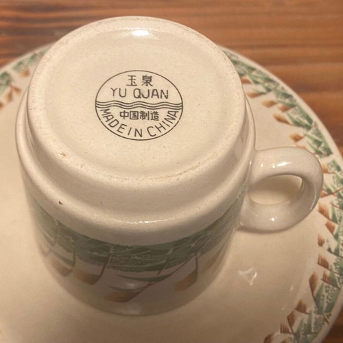 Vintage coffee espresso cup set of 6 with saucers rustic design