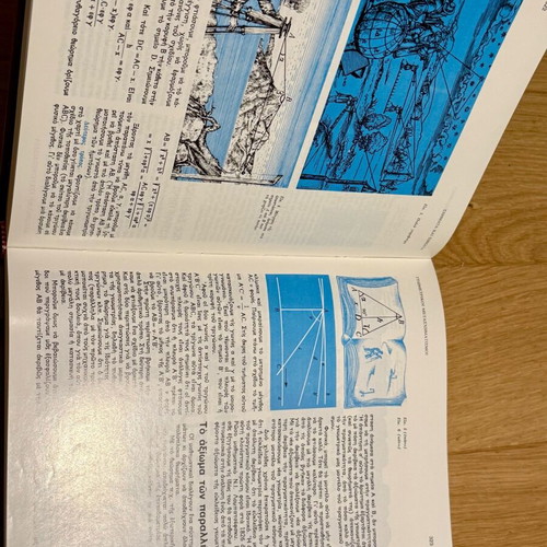 Academic Encyclopedia used, 2 volumes, 1976 edition