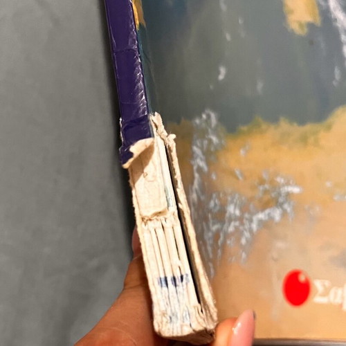 Geographical atlas used, school edition