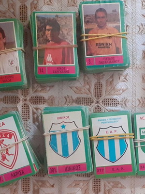 Karouzel Football Stickers 1992 used, set of 120 pieces