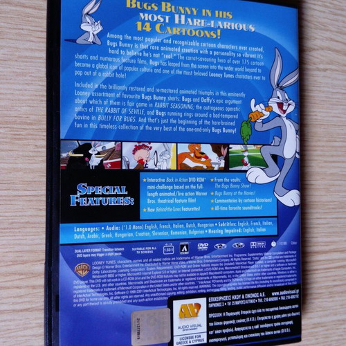 Looney Tunes The Best of Bugs Bunny DVD with Greek subtitles, new
