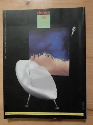 Domus 803 April 1998 used