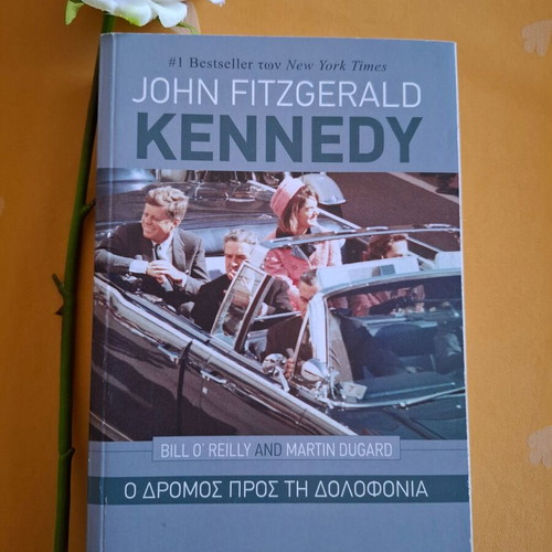 The Road to Dallas book new