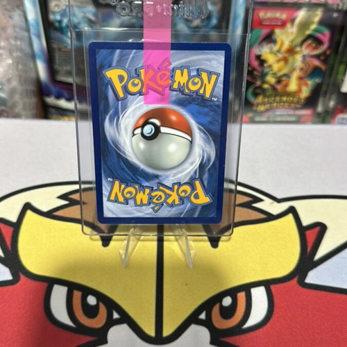Houndstone 145/132 Mega Evolutions Pokemon TCG σαν καινούργιο