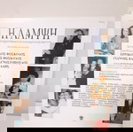  ΔΙΣΚΟΣ Η ΛΑΜΨΗ