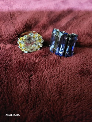 Fo Bijou rings with gift bracelet