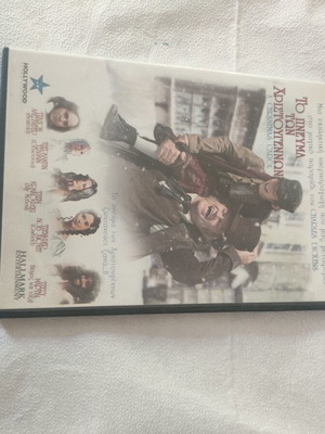 Children's DVD set 4 pieces new