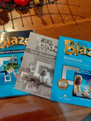 Blaze 3 английски учебни книги, 3 тома с 2 ключови книги